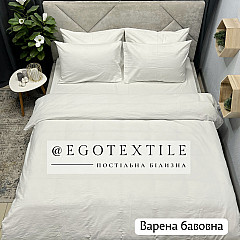 Комплект постельного белья, варена бавовна, 609B