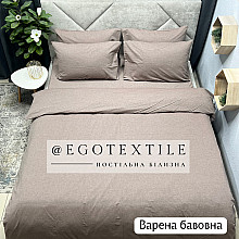 Комплект постельного белья, варена бавовна, 612B