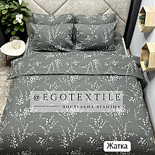 Комплект постельного белья, жатка, 633GT