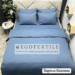Комплект постельного белья, варена бавовна, 601B