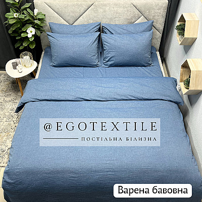 Комплект постельного белья, варена бавовна, 601B