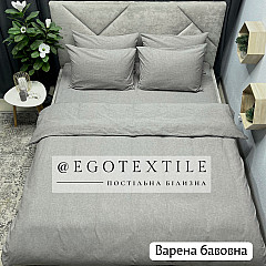 Комплект постельного белья, варена бавовна, 602B