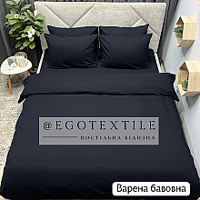Комплект постільної білизни, варена бавовна, 603B