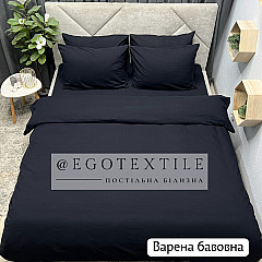 Комплект постельного белья, варена бавовна, 603B
