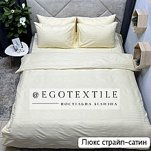 Комплект постільної білизни, LUX Stripe Sateen, 518S
