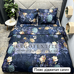 Комплект постельного белья, LUX Digital Sateen, 520S