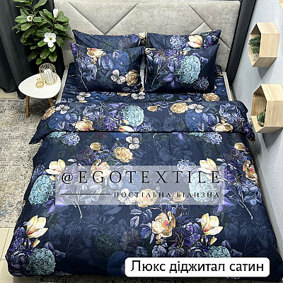 Комплект постільної білизни, LUX Digital Sateen, 520S
