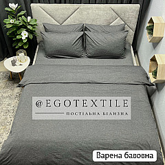 Комплект постельного белья, варена бавовна, 606B