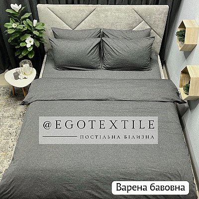 Комплект постельного белья, варена бавовна, 606B