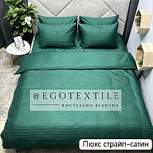 Комплект постільної білизни, LUX Stripe Sateen, 521S