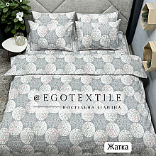 Комплект постельного белья, жатка, 636GT
