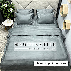 Комплект постільної білизни, темно-сірий, lux stripe sateen, арт.524S