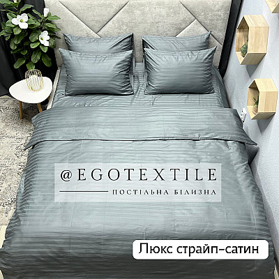 Комплект постільної білизни, темно-сірий, lux stripe sateen, арт.524S Комплект постільної білизни, темно-сірий, lux stripe sateen, арт.524S
