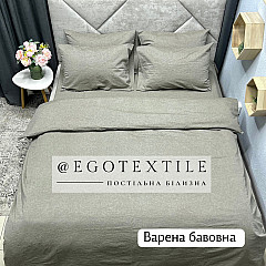 Комплект постільної білизни, колір №30, варена бавовна, арт.602BW