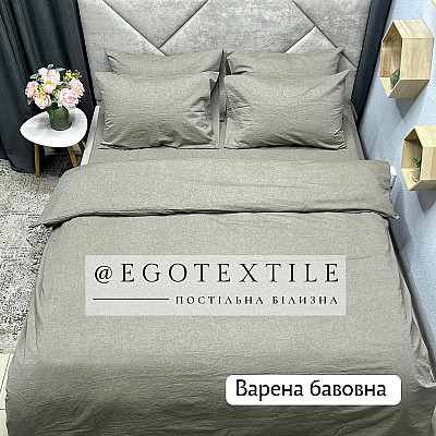 Комплект постільної білизни, колір №30, варена бавовна, арт.602BW