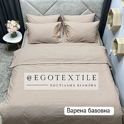 Комплект постільної білизни, 10331. 2941-1 полоска коричнева тепла, варена бавовна, арт.627B Комплект постільної білизни, 10331. 2941-1 полоска коричнева тепла, варена бавовна, арт.627B
