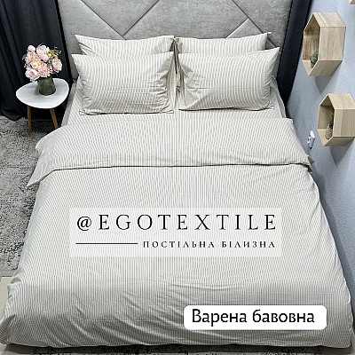 Комплект постільної білизни, 10331. 2944-1 полоска молочний, варена бавовна, арт.629B
