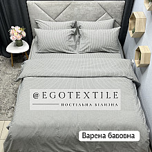 Комплект постільної білизни, 10331. 2940-1 полоска джинс холодний, варена бавовна, арт.630B Комплект постільної білизни, 10331. 2940-1 полоска джинс холодний, варена бавовна, арт.630B