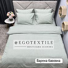 Комплект постільної білизни, колір №87, варена бавовна, арт.634B Комплект постільної білизни, колір №87, варена бавовна, арт.634B