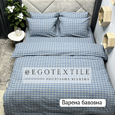 Комплект постільної білизни, колір №42, варена бавовна, арт.635B
