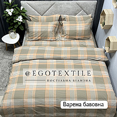 Комплект постільної білизни, колір №59, варена бавовна, арт.636B