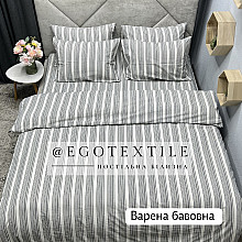 Комплект постільної білизни, колір №53, варена бавовна, арт.638B Комплект постільної білизни, колір №53, варена бавовна, арт.638B