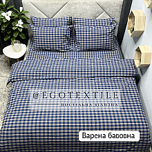 Комплект постільної білизни, колір №47, варена бавовна, арт.639B Комплект постільної білизни, колір №47, варена бавовна, арт.639B