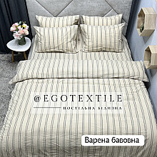 Комплект постільної білизни, колір №89, варена бавовна, арт.643B Комплект постільної білизни, колір №89, варена бавовна, арт.643B