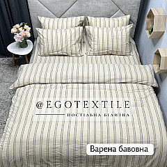 Комплект постільної білизни, колір №89, варена бавовна, арт.643B