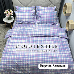 Комплект постільної білизни, колір №43, варена бавовна, арт.644B