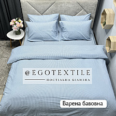 Комплект постільної білизни, колір №86, варена бавовна, арт.646B