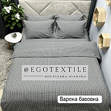 Комплект постільної білизни, TAS-77 біла полоска на сірому, варена бавовна, арт.648B Комплект постільної білизни, TAS-77 біла полоска на сірому, варена бавовна, арт.648B