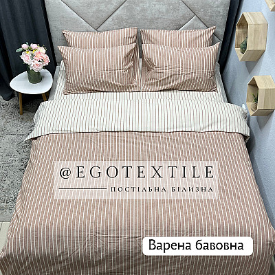 Комплект постільної білизни, 5448/5449 карамель полоска, варена бавовна, арт.650B