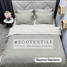 Комплект постільної білизни, 5458/5459 оливка, варена бавовна, арт.651B Комплект постільної білизни, 5458/5459 оливка, варена бавовна, арт.651B
