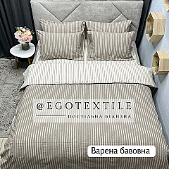 Комплект постельного белья, 5453/5450 какао, варена хлопок, арт.652B