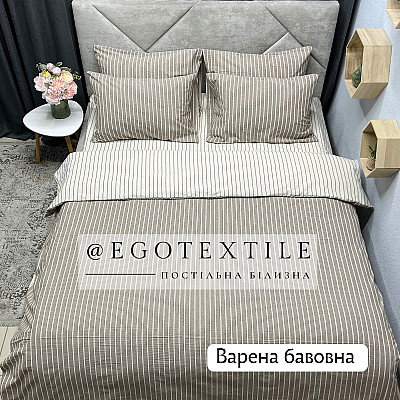 Комплект постільної білизни, 5453/5450 какао, варена бавовна, арт.652B