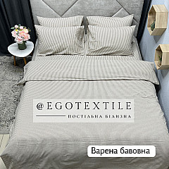 Комплект постельного белья, 5452 какао вузька полоска, варена хлопок, арт.656B