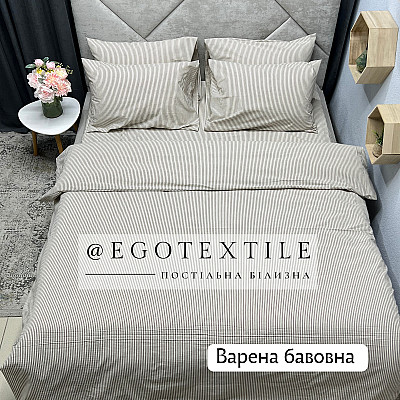 Комплект постільної білизни, 5452 какао вузька полоска, варена бавовна, арт.656B