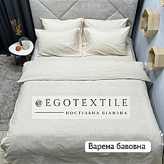 Комплект постільної білизни, №85 полоска мілка молочна, варена бавовна, арт.657B