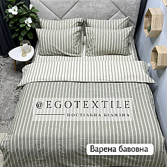 Комплект постільної білизни, 10041/10047 полоси оливка, варена бавовна, арт.665B