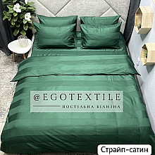 Комплект постільної білизни, 5519/63 зелений, страйп-сатин, арт.703S