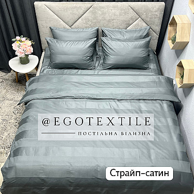 Комплект постільної білизни, страйп-сатин, арт.710S