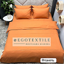 Комплект постельного белья, 498/5 помаранч, фланель, арт.898FL