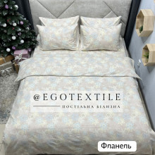 Комплект постельного белья, 7477/1 СНІЖИНКА, фланель, арт.930FL Комплект постельного белья, 7477/1 СНІЖИНКА, фланель, арт.930FL