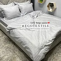 Комплект постельного белья, LUX Stripe Sateen, однотонный светло серый 506S