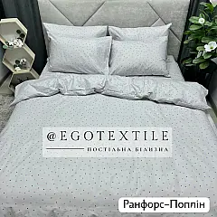 Комплект постільної білизни, поплін, 519PL