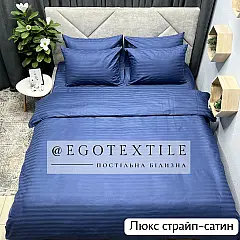Комплект постільної білизни, LUX Stripe Sateen, 522S