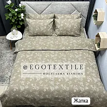 Комплект постельного белья, жатка, 618GT