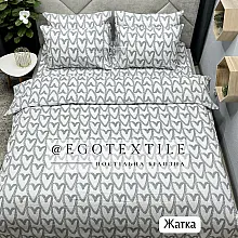 Комплект постельного белья, жатка, 603GT