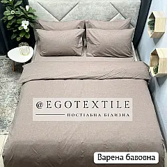 Комплект постільної білизни, варена бавовна, 612B